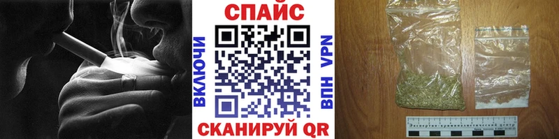 kraken ONION  Славск  Бутират BDO 