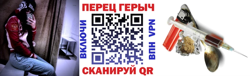купить наркоту  Славск  ГЕРОИН афганец 