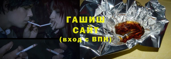 a pvp Армянск