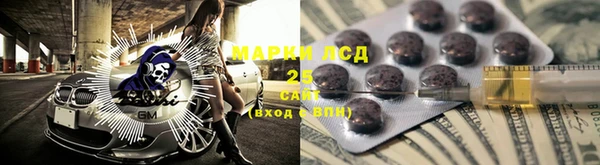 кокаин VHQ Карталы