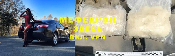 амф Аркадак