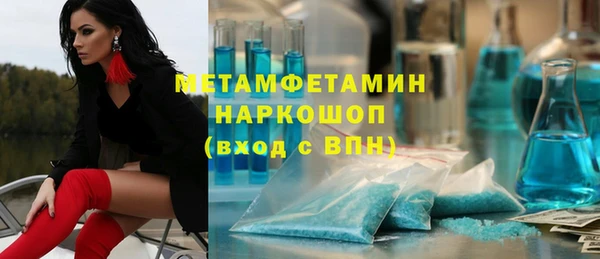 a pvp Армянск