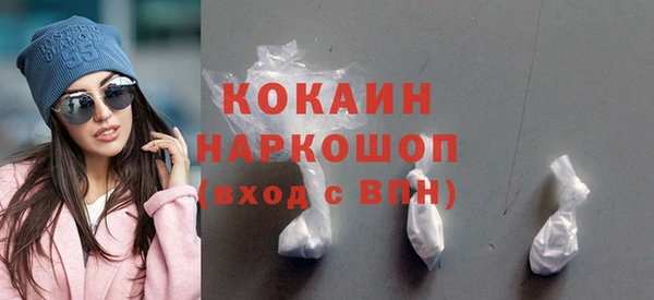 амф Аркадак
