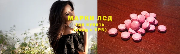 a pvp Армянск