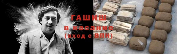 a pvp Армянск