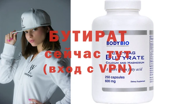 a pvp Армянск