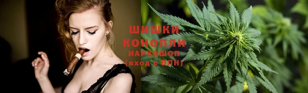 меф VHQ Карпинск
