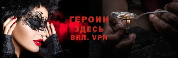 a pvp Армянск