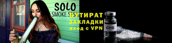 амф Аркадак
