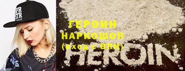 ПСИЛОЦИБИНОВЫЕ ГРИБЫ Арсеньев