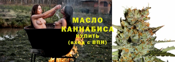 a pvp Армянск