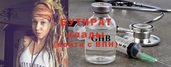 a pvp Армянск