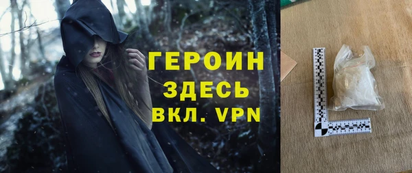 амф Аркадак
