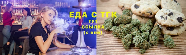 MDMA Premium VHQ Алзамай
