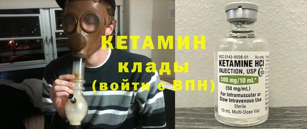 амф Аркадак