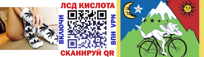 Марки NBOMe 1,8мг  наркотики  Славск 